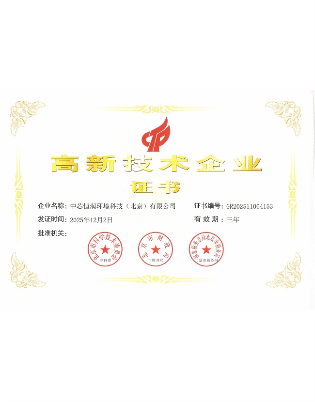 KU酷游官网-不凡成就非凡,相信品牌力量
