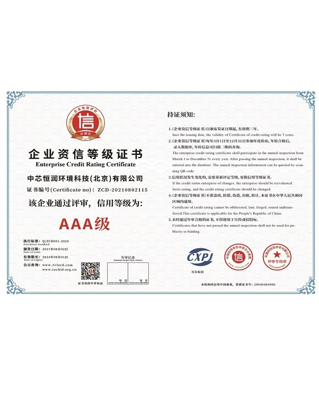 KU酷游官网-不凡成就非凡,相信品牌力量