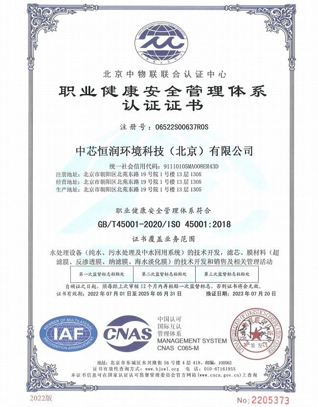 KU酷游官网-不凡成就非凡,相信品牌力量