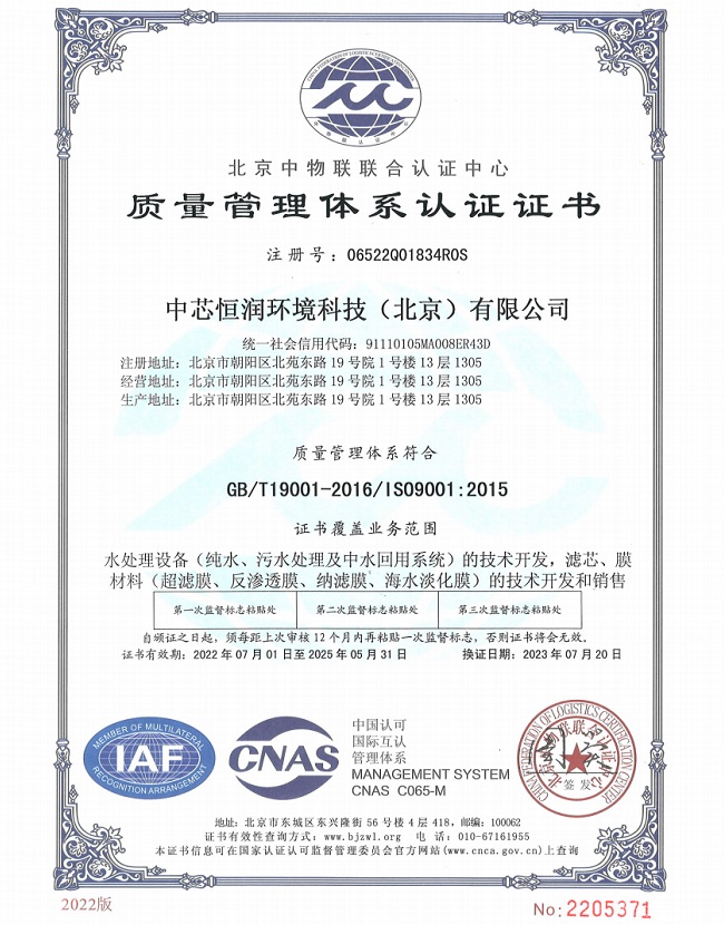 KU酷游官网-不凡成就非凡,相信品牌力量