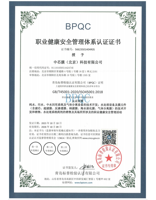 KU酷游官网-不凡成就非凡,相信品牌力量
