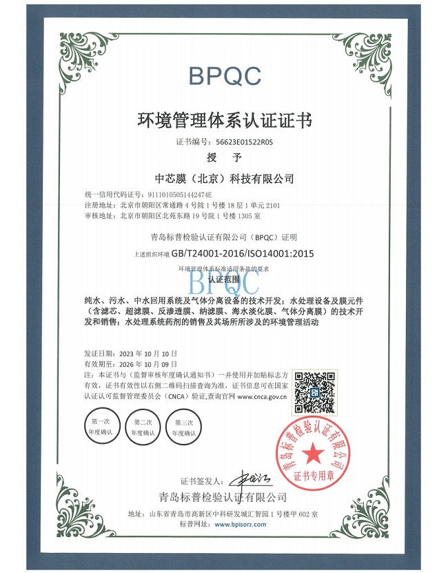 KU酷游官网-不凡成就非凡,相信品牌力量