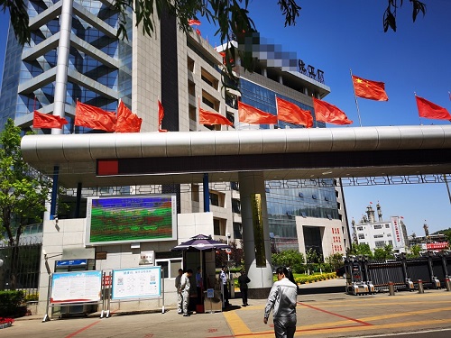 KU酷游官网-不凡成就非凡,相信品牌力量