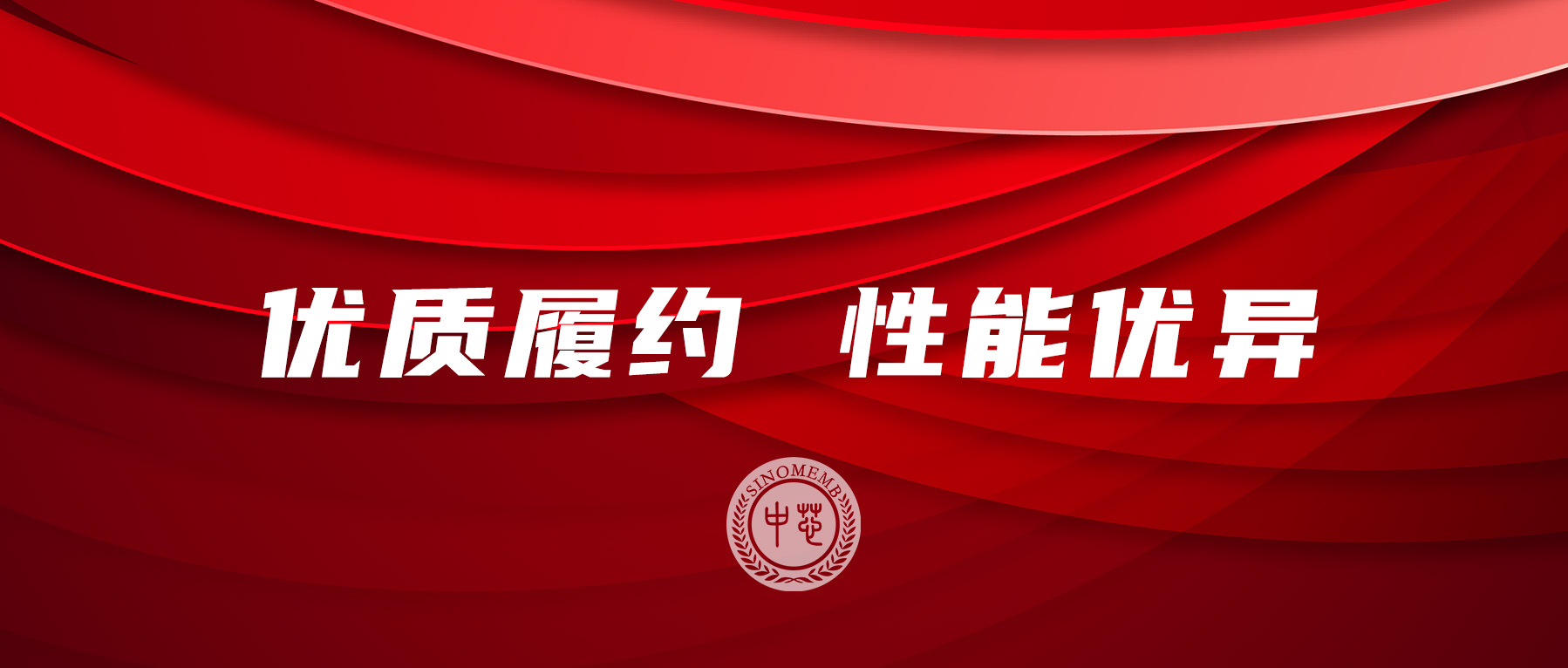 KU酷游官网-不凡成就非凡,相信品牌力量