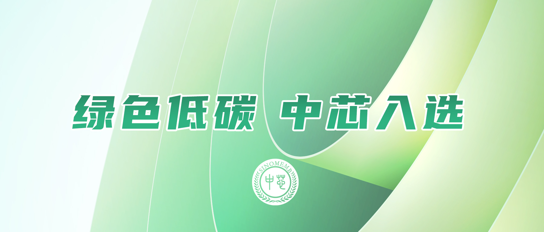 KU酷游官网-不凡成就非凡,相信品牌力量
